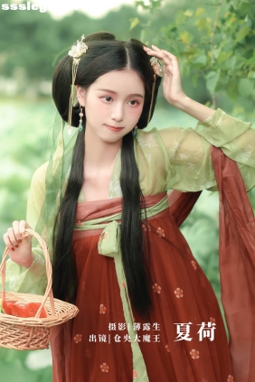 [YITUYU艺图语]2022.09.24 夏荷 仓央是大魔王[20P406M]