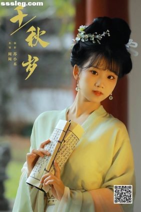 [YITUYU艺图语]2024.08.27 千秋岁 周周Ay[28P371M]