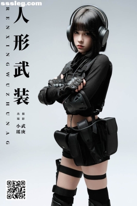 [YITUYU艺图语]2025.02.01 人形武装 悲伤薯条555[30P428M]
