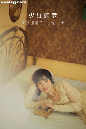 [YITUYU艺图语]2022.08.23 少女的梦 小曹[33P283M]