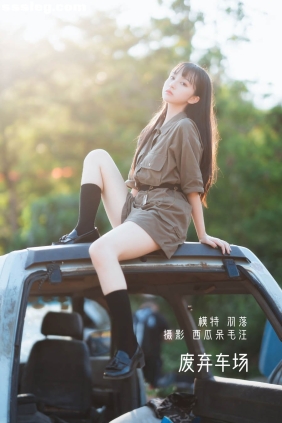 [YITUYU艺图语]2022.05.23 废弃车场 鲁鲁羽落子[30P468M]