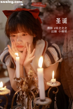 [YITUYU艺图语]2022.09.26 圣诞 小椿耶[21P290M]