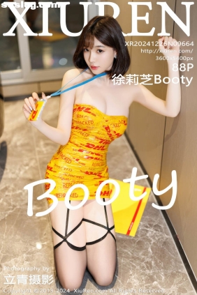 [XIUREN秀人网]2024.12.26 No.9664 徐莉芝Booty