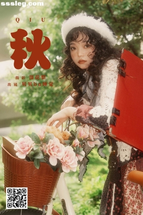 [YITUYU艺图语]2025.01.24 秋 贝贝bu睡觉[23P498M]