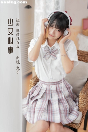 [YITUYU艺图语]2022.05.18 少女心事 兔子Zzz不吃胡萝卜[31P234M]