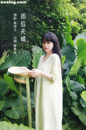 [YITUYU艺图语]2022.10.08 雨后天晴 廖逃学[23P276M]