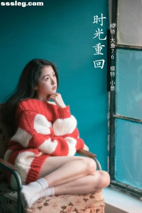 [YITUYU艺图语]2022.03.07 时光重回 小景[34P359M]