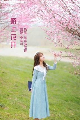 [YITUYU艺图语]2022.05.28 陌上花开 小临川[27P245M]