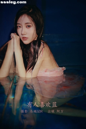 [YITUYU艺图语]2022.08.27 有人喜欢蓝 阿万[44P644M]
