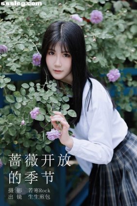 [YITUYU艺图语]2023.08.26 蔷薇开放的季节 生生煎包[62P679M]