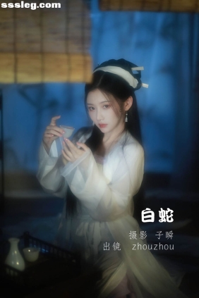 [YITUYU艺图语]2022.05.17 白蛇 zhouzhou[26P469M]