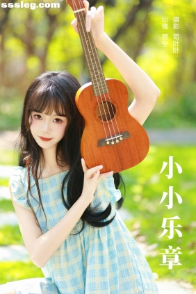[YITUYU艺图语]2023.11.27 小小乐章 莞宁[22P227M]
