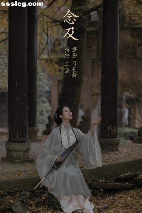 [YITUYU艺图语]2022.03.07 念及 二鱼阿[27P406M]