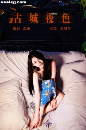 [YITUYU艺图语]2023.08.08 古城夜色 裴同学[25P383M]