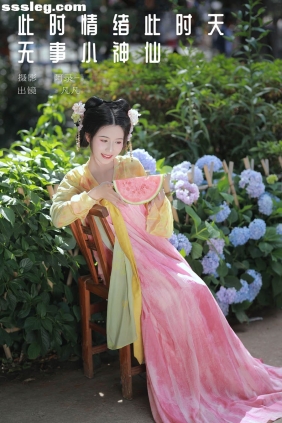 [YITUYU艺图语]2024.04.02 无事小神仙 Fan_L[21P407M]
