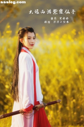 [YITUYU艺图语]2022.03.08 紫霞仙子 w洋洋小公举w[27P186M]