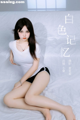[YITUYU艺图语]2024.02.19 白色记忆 小蒙[26P223M]