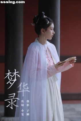 [YITUYU艺图语]2023.11.28 梦华录 小雯[23P195M]