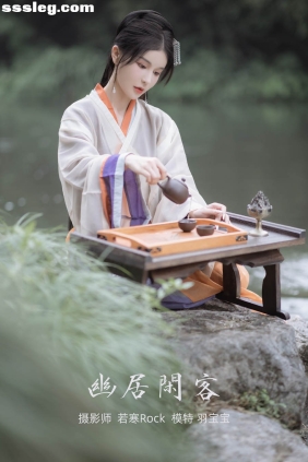 [YITUYU艺图语]2022.01.03 幽居闲客 羽宝宝[25P196M]