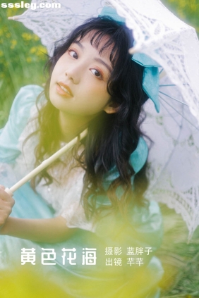 [YITUYU艺图语]2022.05.26 黄色花海 芊芊[23P254M]