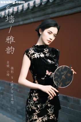 [YITUYU艺图语]2024.04.17 红墙雅韵 陈小瑜[20P159M]