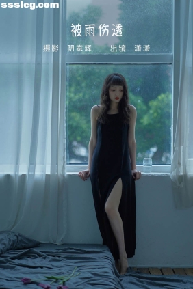 [YITUYU艺图语]2022.06.07 被雨伤透 潇潇[26P307M]