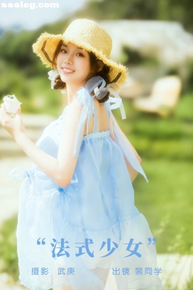 [YITUYU艺图语]2023.09.04 法式少女 裴同学[49P780M]