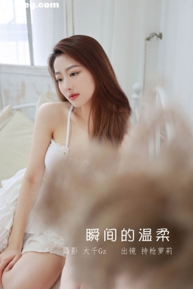 [YITUYU艺图语]2022.07.01 瞬间的温柔 持枪萝莉[26P214M]