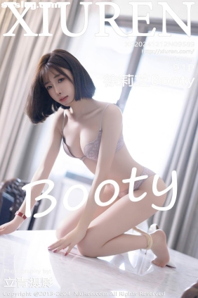 [XIUREN秀人网]2024.12.12 No.9589 徐莉芝Booty