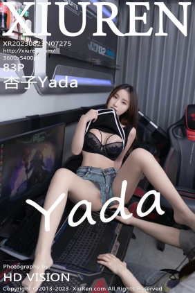 [XIUREN秀人网]2023.08.23 No.7275 杏子