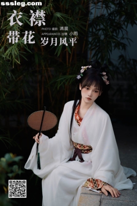 [YITUYU艺图语]2024.09.29 衣襟带花岁月风平 小小雨[31P719M]