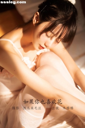 [YITUYU艺图语]2022.06.14 如果你也喜欢花 木棉棉OwO[47P800M]