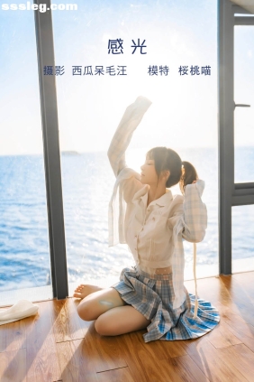 [YITUYU艺图语]2022.05.24 感光 桜桃喵[29P567M]