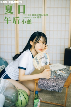 [YITUYU艺图语]2023.12.19 夏日午后小憩 柚子[23P631M]
