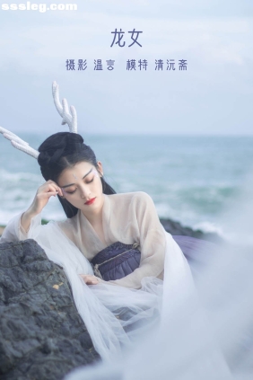 [YITUYU艺图语]2022.05.17 龙女 清沅斋[19P169M]