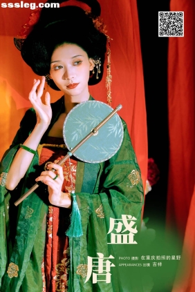 [YITUYU艺图语]2024.10.02 盛唐 吉祥祥[27P589M]