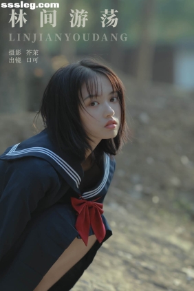 [YITUYU艺图语]2024.02.20 林间游荡 口可[22P176M]