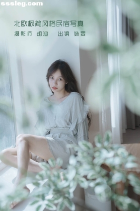 [YITUYU艺图语]2022.09.10 北欧极简风格民宿写真 姝雯同学[37P244M]