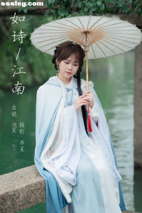 [YITUYU艺图语]2024.01.12 如诗江南 泡芙小方[22P329M]