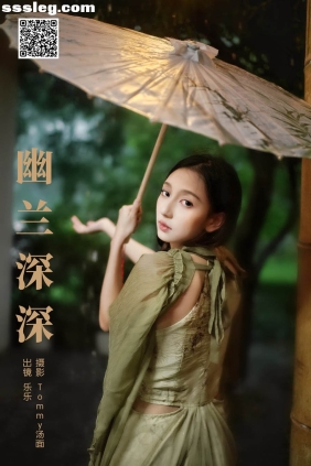[YITUYU艺图语]2024.09.14 幽兰深深 Sylvia[39P298M]