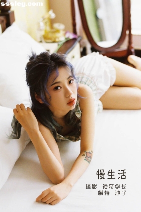 [YITUYU艺图语]2022.05.19 慢生活 池子[19P281M]