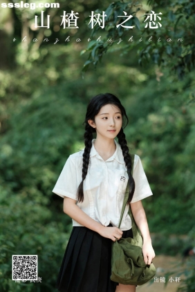 [YITUYU艺图语]2024.10.12 山楂树之恋 抿嘴小墨轩[57P0.97G]