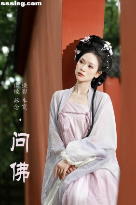 [YITUYU艺图语]2023.08.06 问佛  苏念[37P310M]