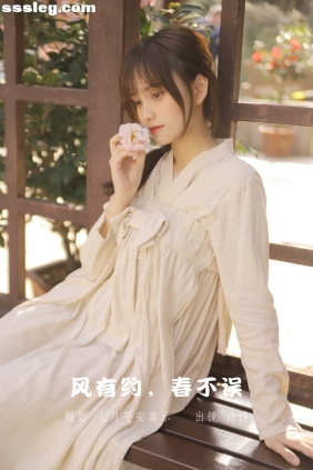 [YITUYU艺图语]2022.09.22 风有约春不误 诗诗[24P141M]