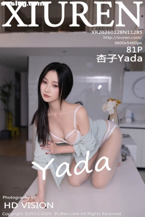 [XIUREN秀人网]2026.01.28 No.11285 杏子Yada[81P707M]