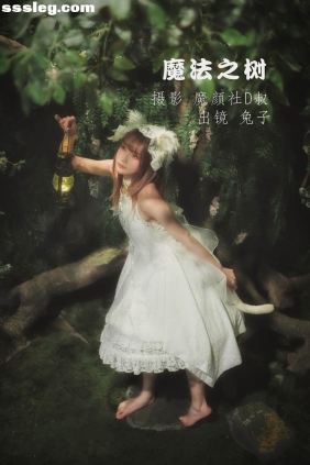 [YITUYU艺图语]2022.06.30 魔法之树 兔子Zzz不吃胡萝卜[33P321M]