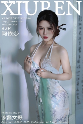 [XIUREN秀人网]2025.08.27 No.10694 阿依莎[82P808M]