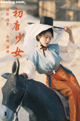 [YITUYU艺图语]2023.08.23 初唐少女 anya_z[35P549M]