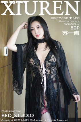 [XIUREN秀人网]2025.07.01 No.10490 苏一诺[80P943M]