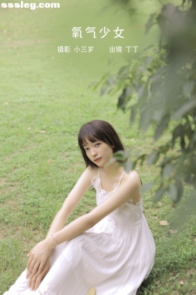 [YITUYU艺图语]2022.10.30 氧气少女 丁丁[23P214M]